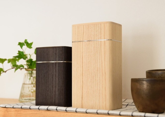 KIRI Coffee Canister